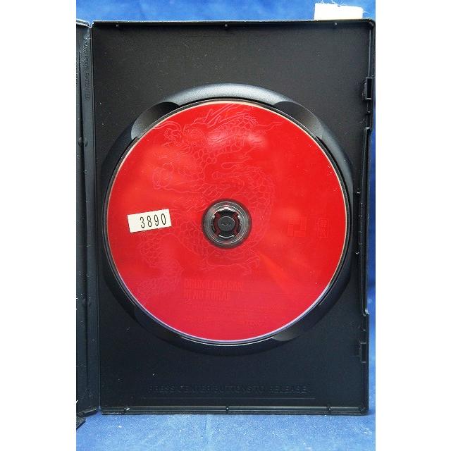 9100089 ドランクドラゴン 火の位 【中古品DVD】※レンタル落ち