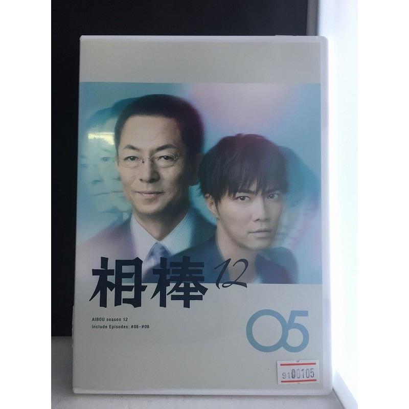 相棒 Season 12 Vol 5 第8話 第9話 中古品dvd レンタル落ち Onelifeyahoo ショップ 通販 Yahoo ショッピング