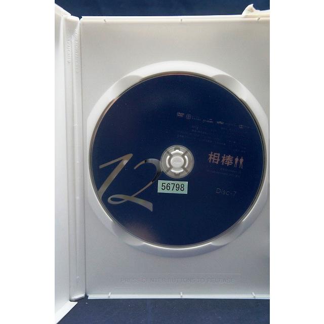9100106 相棒 season 12 Vol.7(第11話〜第12話) 【中古品DVD