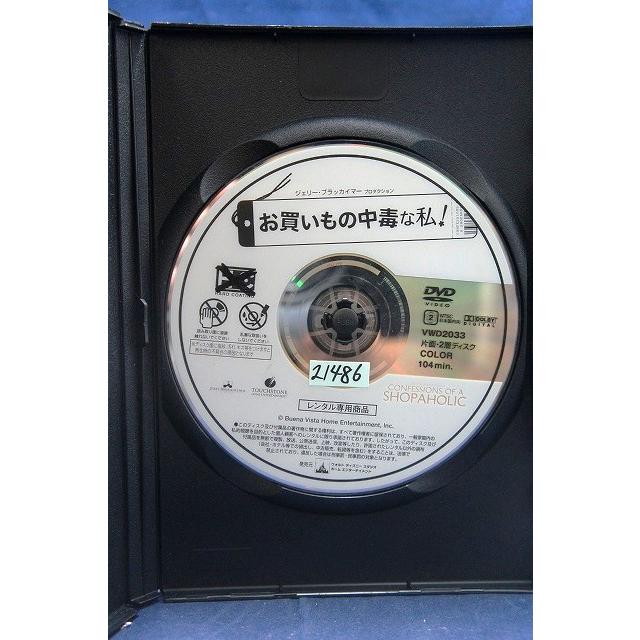 DVDレンタル落ち、CDレンタル落ちまとめ売り レンタル落ちDVD Blu-ray まとめ売り ken_zeta1701 on X: