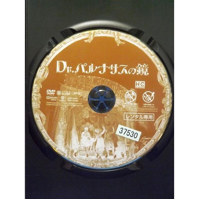 9100294 Dr.パルナサスの鏡 【中古品DVD】※レンタル落ち