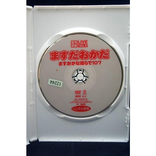 9100323 松竹芸能LIVE Vol.4 ますだおかだ ますおかな奴らで107 【中古