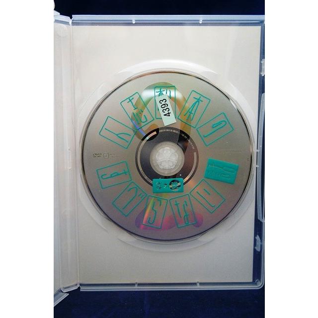 9100338 人志松本のすべらない話 其之弐【中古品DVD】※レンタル落ち