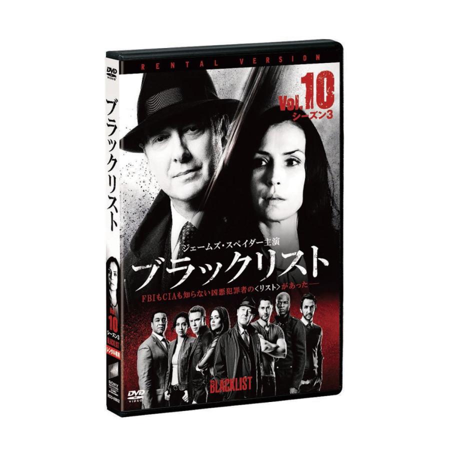 ブラックリスト シーズン３ Vol 10 中古品dvd レンタル落ち Onelifeyahoo ショップ 通販 Yahoo ショッピング