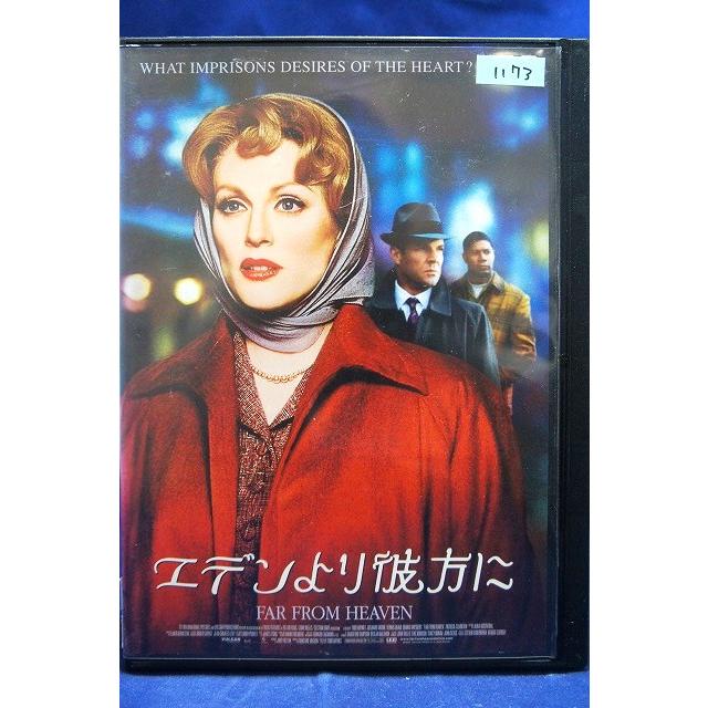 9100568 エデンより彼方に【中古品DVD】※レンタル落ち : OneLifeYahoo
