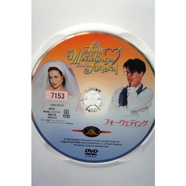 9100681 フォー・ウェディング【中古品DVD】※レンタル落ち (日本語