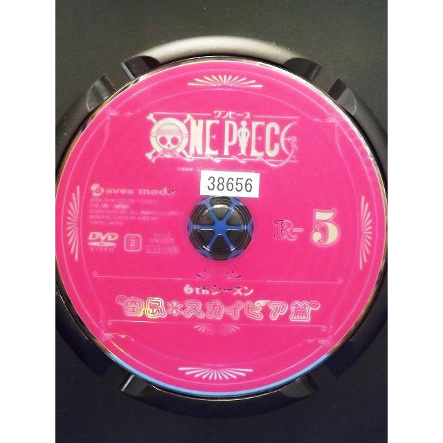 9101438 ONE PIECE ワンピース シックスシーズン R-5 空島・スカイピア