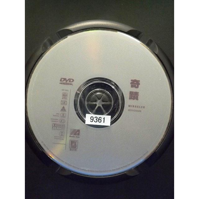9101505 ミラクル／奇蹟【中古品DVD】※レンタル落ち (吹き替えなし