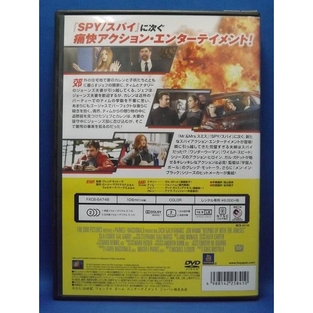 Mr.&Mrs.スパイ【中古品DVD】※レンタル落ち : OneLifeYahoo!ショップ