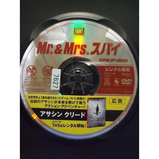 9101598 Mr.&Mrs.スパイ【中古品DVD】※レンタル落ち : OneLifeYahoo