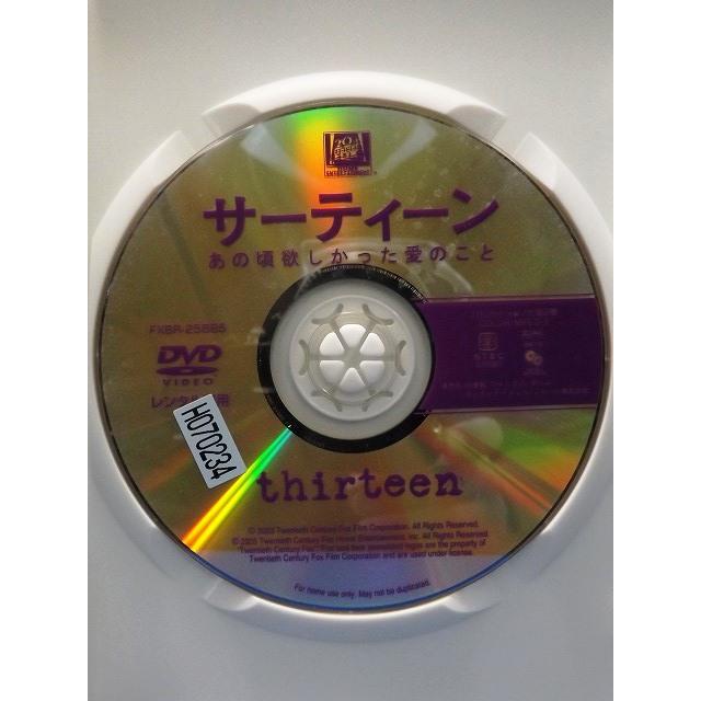 9101773 サーティーン あの頃欲しかった愛のこと【中古品DVD