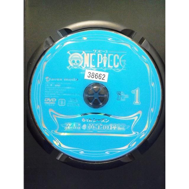 9101956 ONE PIECE ワンピース 6thシーズン 空島・黄金の鐘篇 R−1