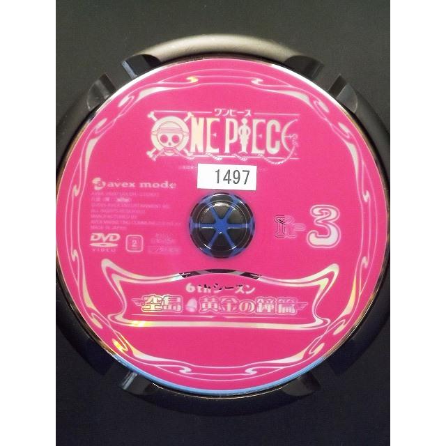 9101958 ONE PIECE ワンピース 6thシーズン 空島・黄金の鐘篇 R−3