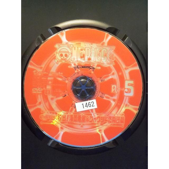 9101964 ONE PIECE ワンピース 7THシーズン 脱出！海軍要塞&フォクシー