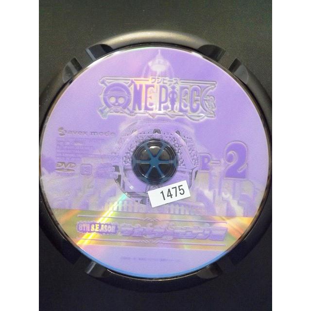 ONE PIECE ワンピース 8thシーズン ウォーターセブン篇 R−2【中古品