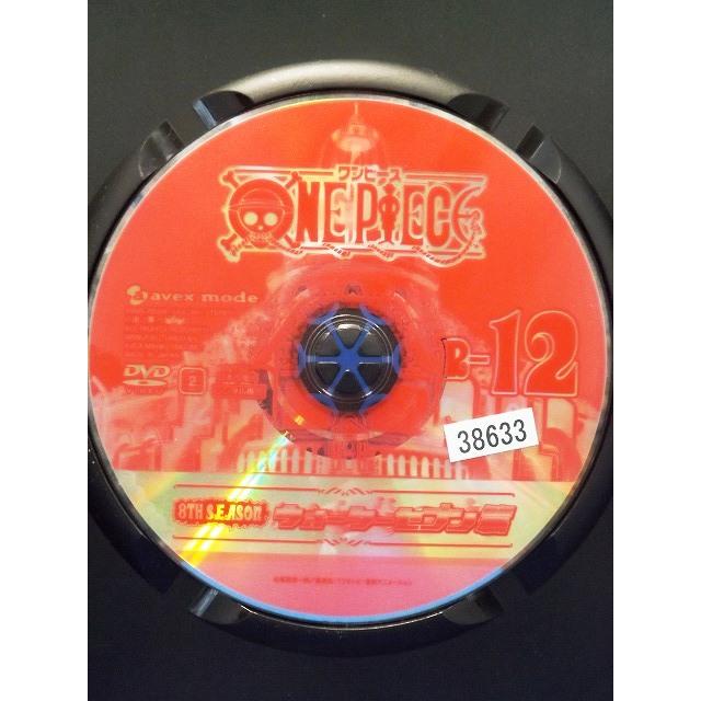 9101980 ONE PIECE ワンピース 8thシーズン ウォーターセブン篇 R−12