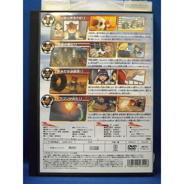 9101982 イナズマイレブン 01【中古品DVD】※レンタル落ち (背表紙