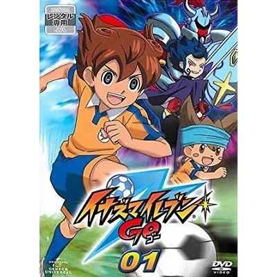 イナズマイレブンGO 01【中古品DVD】※レンタル落ち (ジャケット イナズマイレブンGO 01【中古品DVD】※レンタル落ち (ジャケット