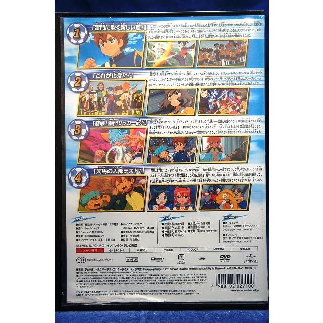 9101997 イナズマイレブンGO 01【中古品DVD】※レンタル落ち