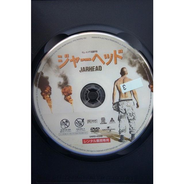9102015 ジャーヘッド【中古品DVD】※レンタル落ち : OneLifeYahoo