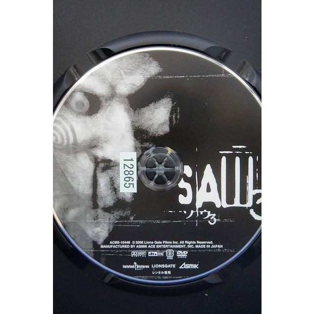 9102020 ソウ3【中古品DVD】※レンタル落ち (ジャケット破損あり