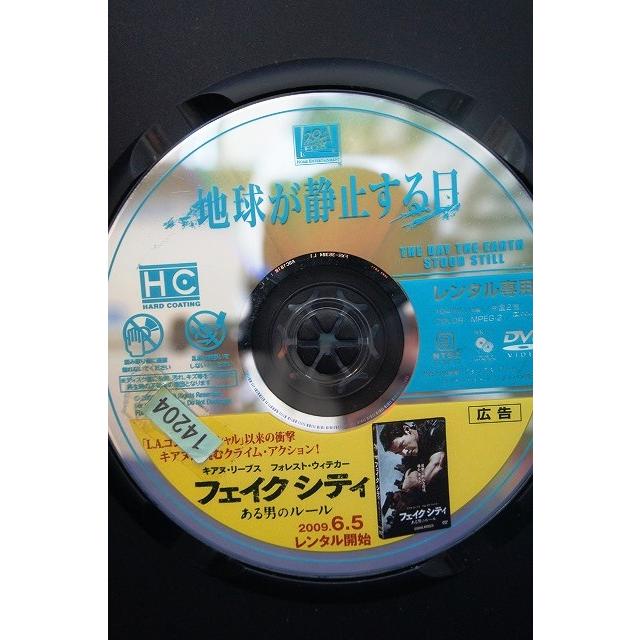 9102192 地球が静止する日【中古品DVD】※レンタル落ち : OneLifeYahoo