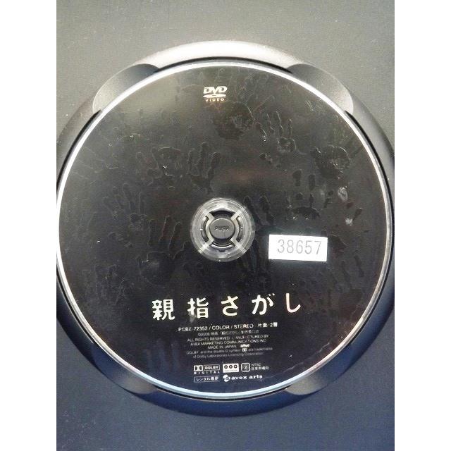 9102940 親指さがし【中古品DVD】※レンタル落ち : OneLifeYahoo