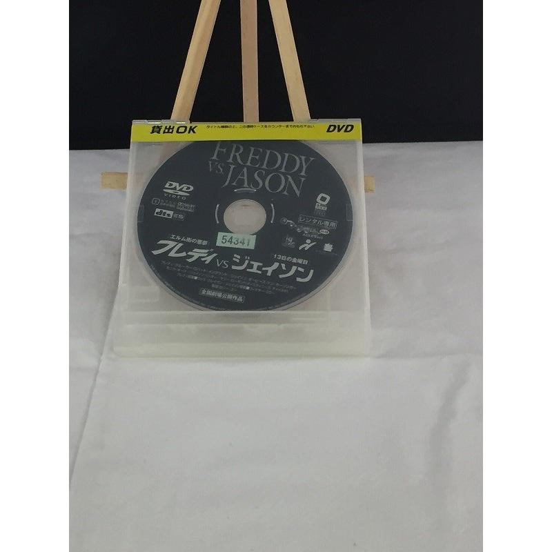 フレディvsジェイソン【中古品DVD】【訳あり品】※レンタル落ち (ジャケットなし)｜onelife-shop