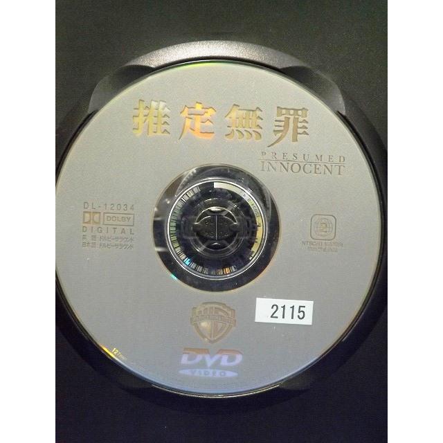 9103296 推定無罪【中古品DVD】※レンタル落ち ※ジャケット難あり