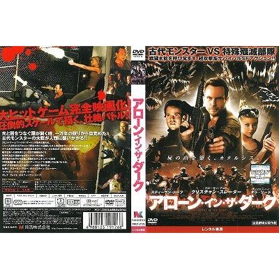 超希少　サイン入り　TOUMA GooN グーン グローインザダーク 超希少 サイン入り TOUMA GooN グーン グローインザダーク