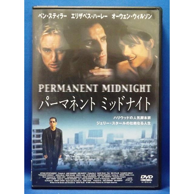 パーマネント・ミッドナイト [DVD] 【公式ショッピングサイト】