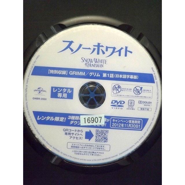 9103634 スノーホワイト【中古品DVD】※レンタル落ち : OneLifeYahoo