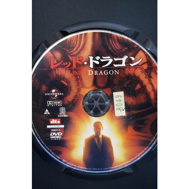 9103689 レッド・ドラゴン【中古品DVD】※レンタル落ち : OneLifeYahoo