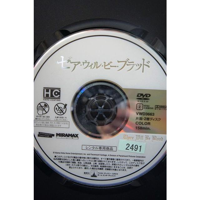 9104101 ゼア・ウィル・ビー・ブラッド【中古品DVD】※レンタル落ち