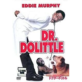 ドクター・ドリトル【中古品DVD】※レンタル落ち : OneLifeYahoo