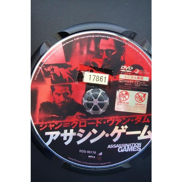 9104210 アサシン・ゲーム ジャン=クロード・ヴァン・ダム【中古品DVD
