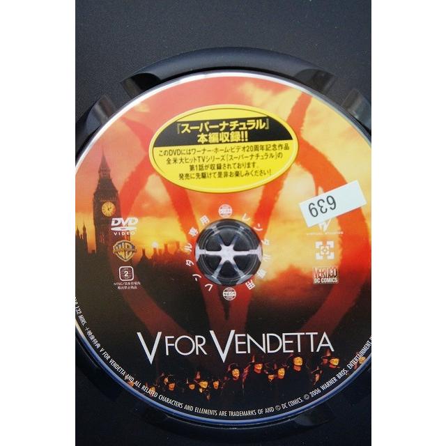 9104288 Vフォー・ヴェンデッタ【中古品DVD】※レンタル落ち