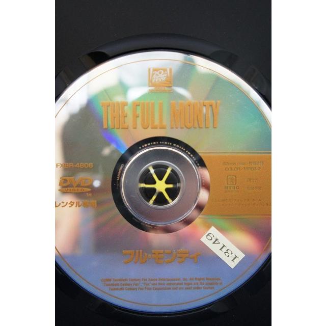 9104314 フル・モンティ【中古品DVD】※レンタル落ち（ジャケット難あり