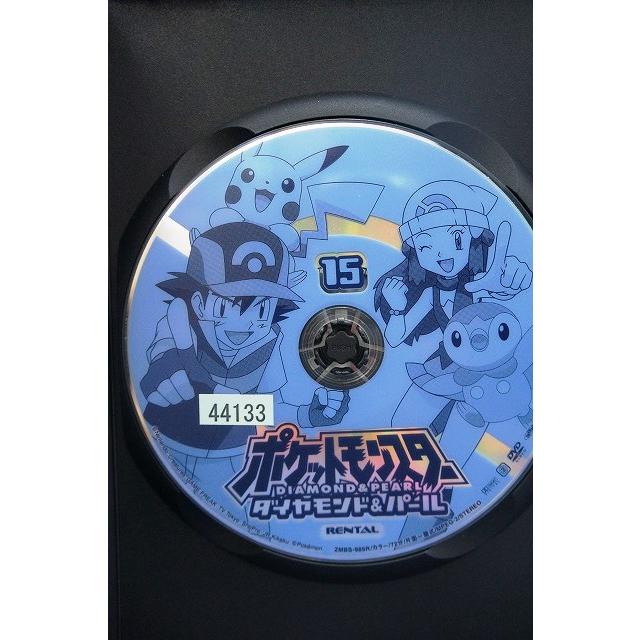 9104606 ポケットモンスター ダイヤモンド・パール 第15巻【中古品DVD