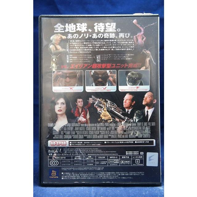 9104614 メン・イン・ブラック 2【中古品DVD】※レンタル落ち