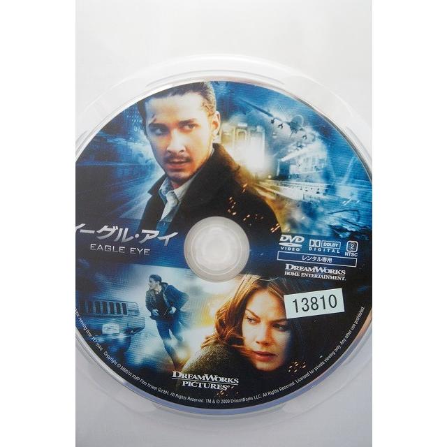 9104628 イーグル・アイ【中古品DVD】※レンタル落ち : OneLifeYahoo