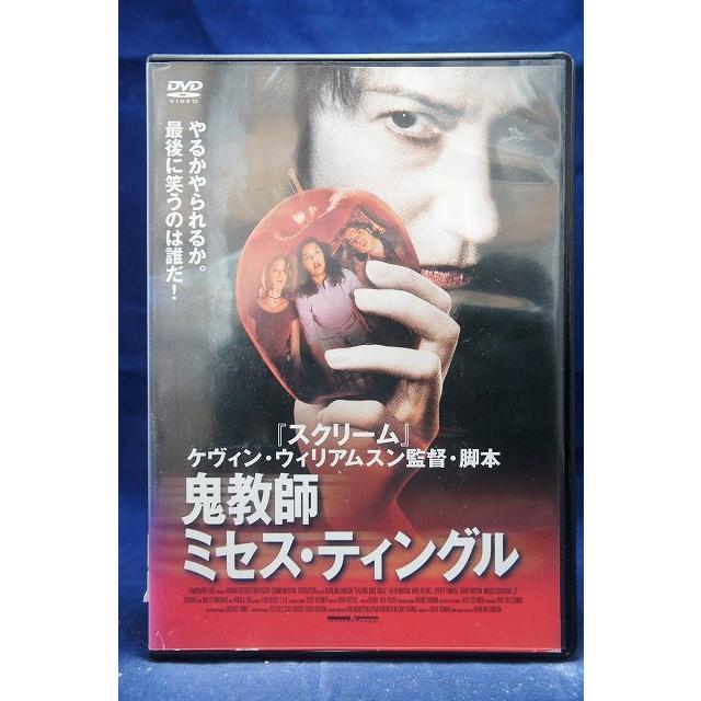 9104722 鬼教師 ミセス・ティングル【中古品DVD】※レンタル落ち（背