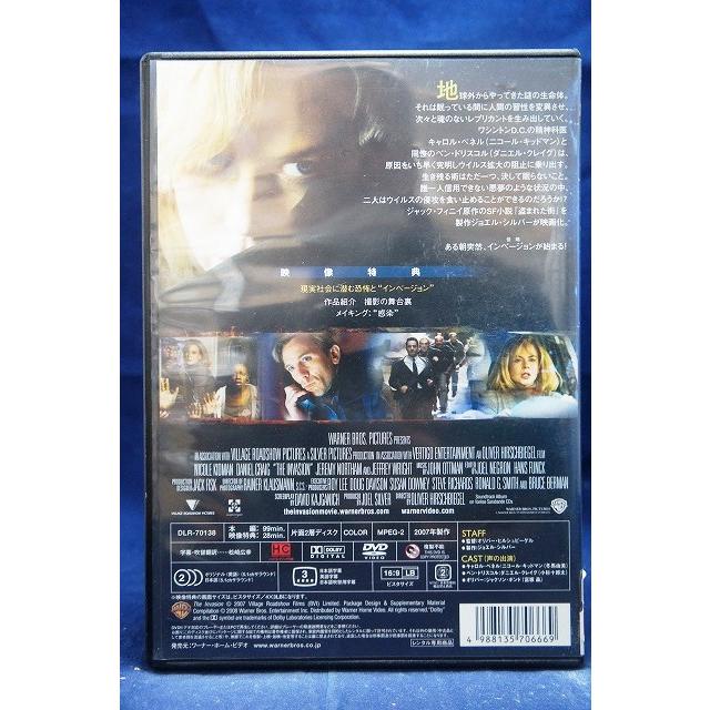 9104756 インベージョン【中古品DVD】※レンタル落ち : OneLifeYahoo