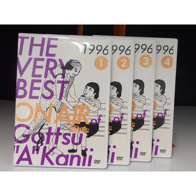 THE VERY BEST ON AIR of ダウンタウンのごっつええ感じ 1996 全4巻