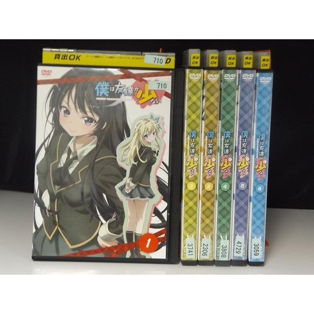 9600046【中古品DVD】僕は友達が少ない 第1話〜第12話 全6枚セット