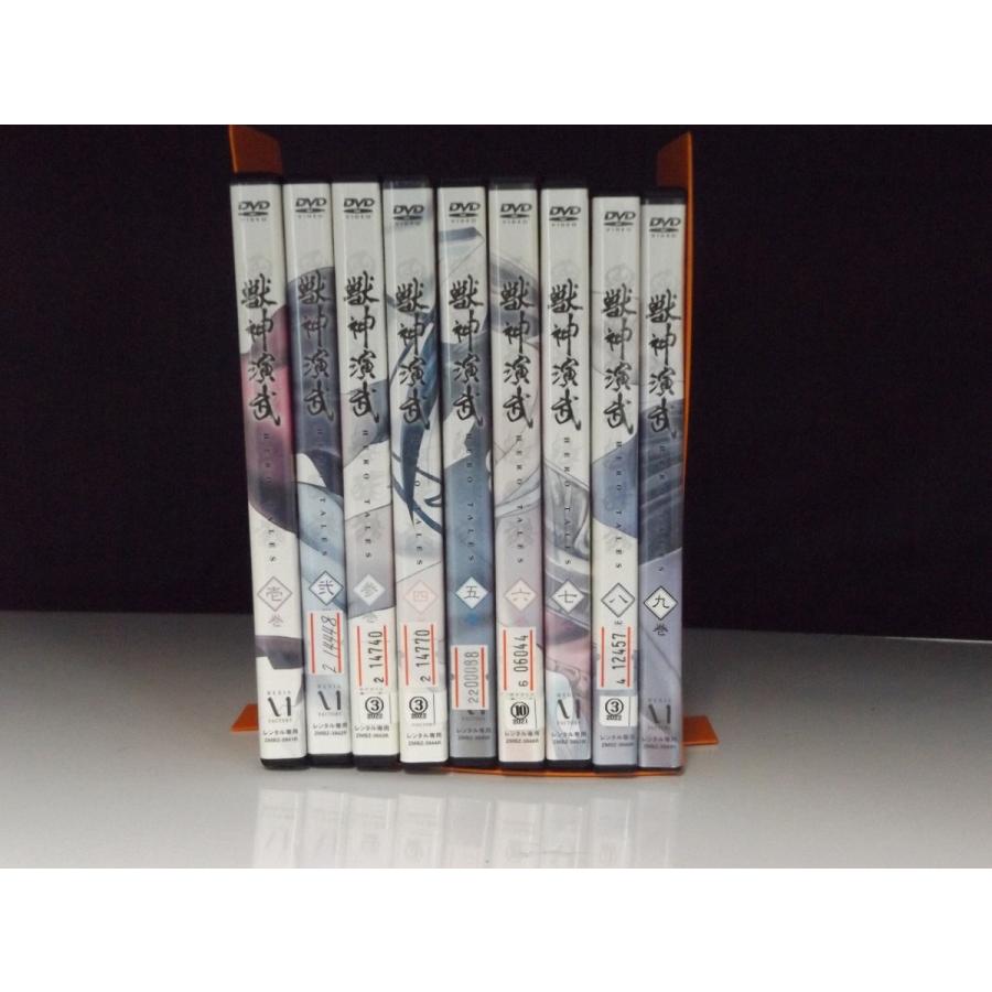 9600082【中古品DVD】獣神演武 第1幕〜最終幕 全9巻セット※レンタル