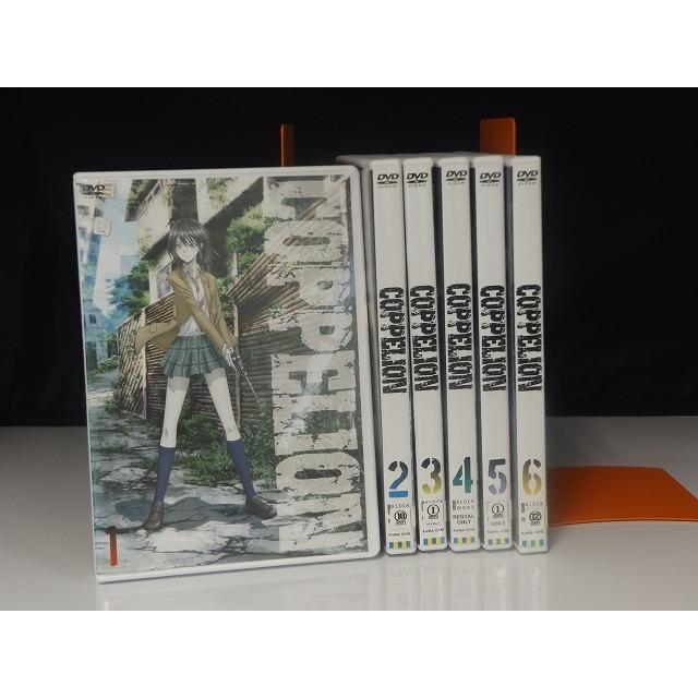 COPPELION 全6巻セット Blu-ray/DVD 【公式通販】
