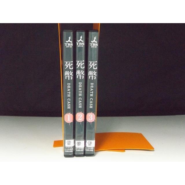 DVD／死幣-DEATH CASH- DVD-BOX 【公式通販】