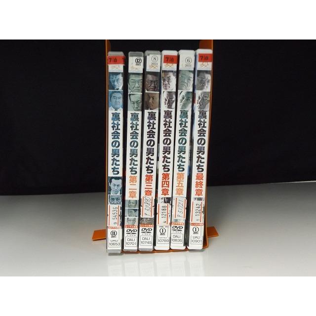 に125 裏社会の男たち 第一章〜最終章 新品未開封 DVD に125 裏