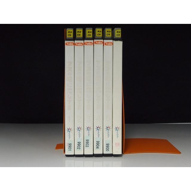 中古品DVD】ブスの瞳に恋してる 全6巻セット※レンタル落ち